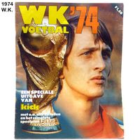 JC KICK 1974 WK